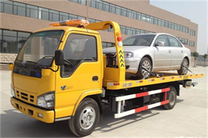 宜昌道路救援一般怎么收费